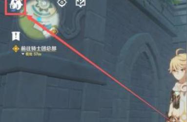 原神帐号怎么解除绑定邮箱（原神初始号修改信息流程）