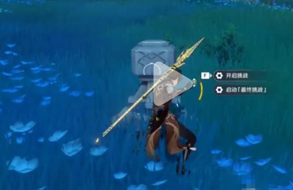 原神雷电将军盾怎么破最快（原神雷神光环怎么获得）