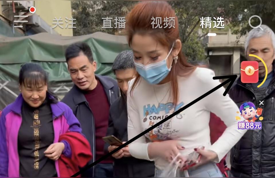 抖音怎么邀請(qǐng)新用戶(hù)抖音邀請(qǐng)新用戶(hù)怎么發(fā)二維碼 運(yùn)營(yíng)百科