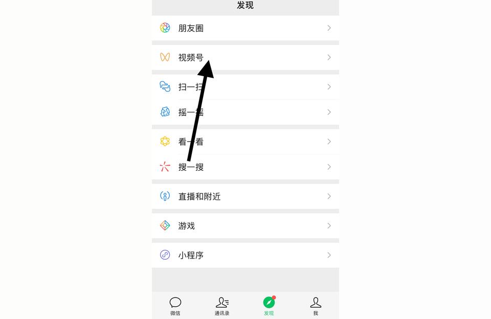 視頻號(hào)一個(gè)朋友關(guān)注什么意思抖音朋友和關(guān)注的區(qū)別 運(yùn)營百科
