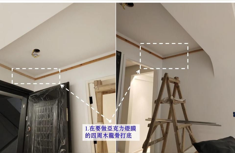 滿天星燈安裝短視頻教程滿天星吸頂燈優(yōu)缺點(diǎn) 運(yùn)營百科