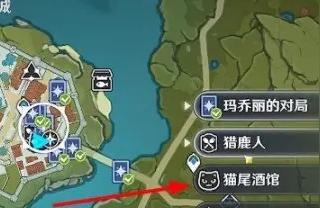 原神多人模式下怎么找队友（原神琴怎么推队友）