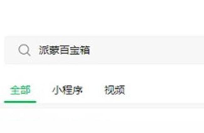 原神手机怎么打开角色详情（原神怎么开启人物语音对话）