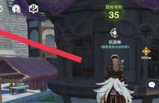 原神手柄模式怎么呼出派蒙(原神控制设置推荐)