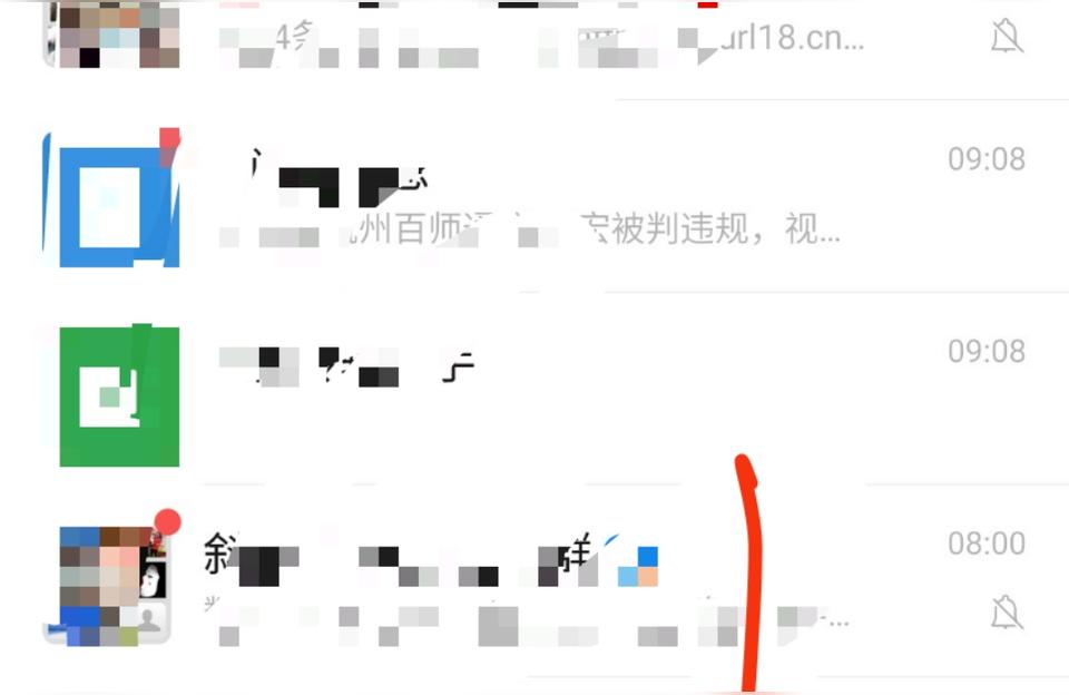 視頻號怎么發(fā)短視頻教程視頻號怎樣推薦我自己的作品 運營百科