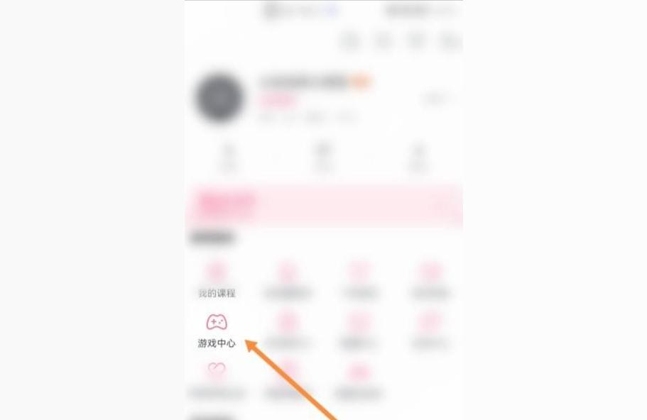 原神云游戏b站怎么登录（为什么原神云玩就不卡）