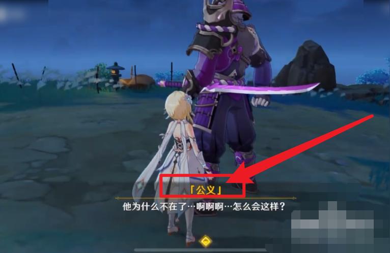 原神的瓦特林到底怎么打（原神雪山两个遗迹守卫怎么打）