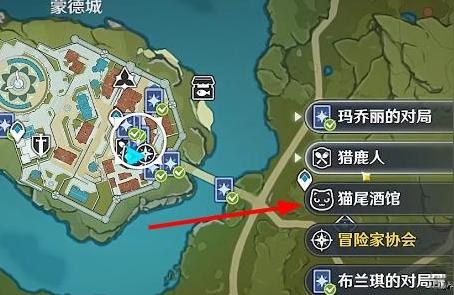 原神邀约怎么快速获得（原神邀约任务做完钥匙怎么处理）