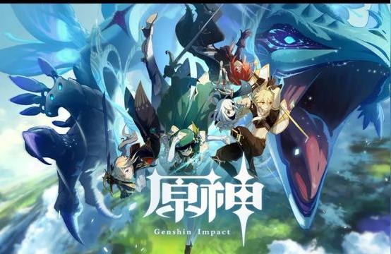 原神怎么查看网易邮箱（原神能不能用网易账号邮箱登录）