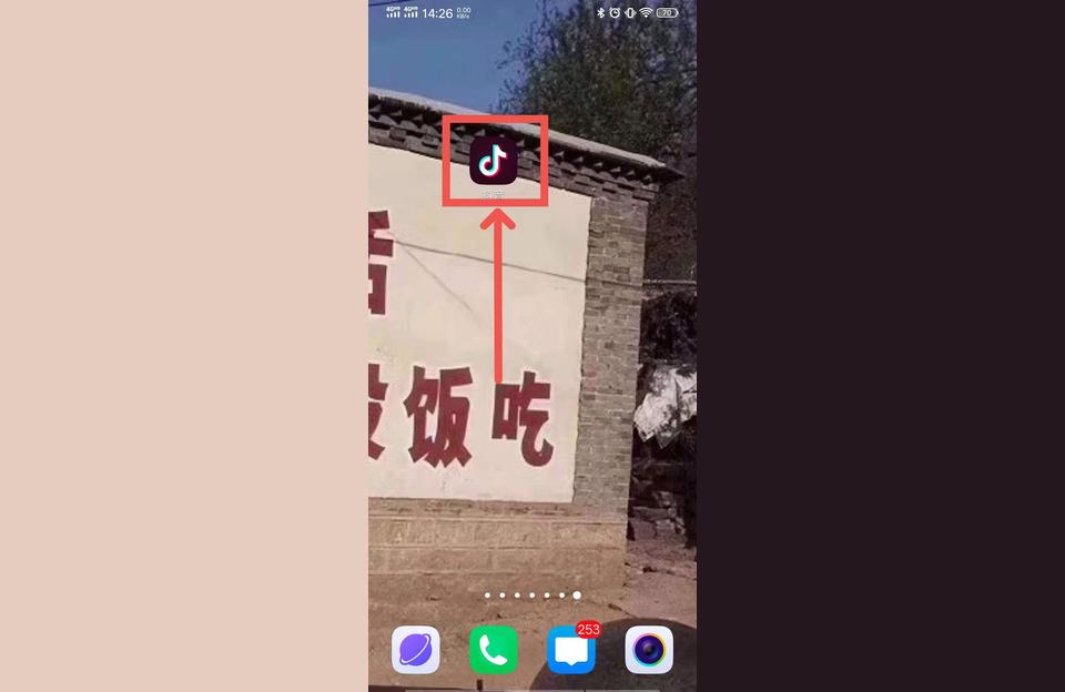 抖音怎么發(fā)長圖_哪些APP小眾但很實用 運營百科