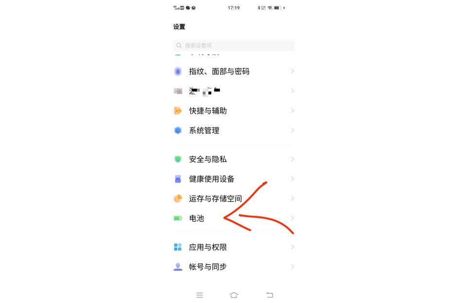 抖音后臺(tái)抖音后臺(tái)怎么踢 運(yùn)營(yíng)百科