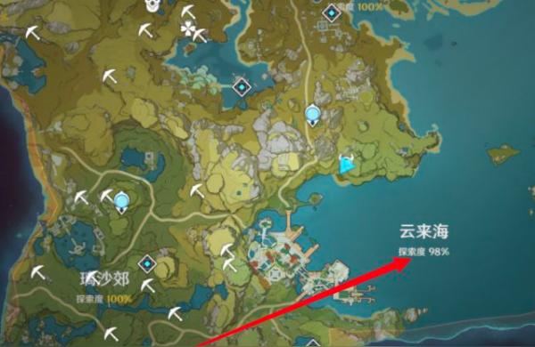 原神怎么改变轮盘大小(原神手机版怎么调按键大小)