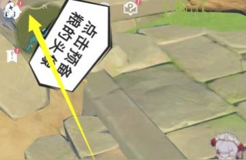 原神单通了怎么看（原神账号注销进度怎么看）