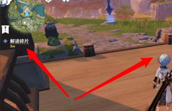 原神古云有螭龙头怎么开（原神隐藏任务怎么激活）