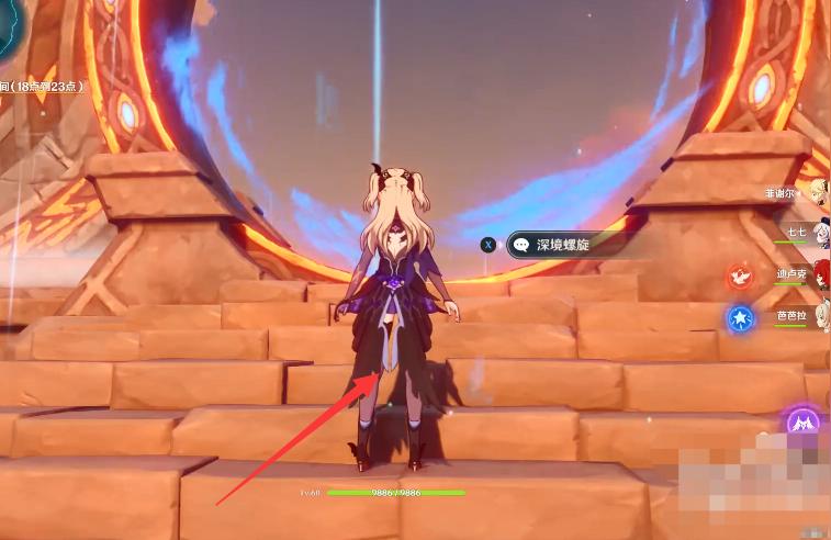 原神击败深渊咏者怎么进去（原神深渊可以多人吗）