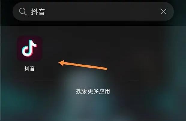 抖音副業(yè)名字可以改嗎怎么改啊視頻抖音怎么把主播的名字給改掉 運(yùn)營百科