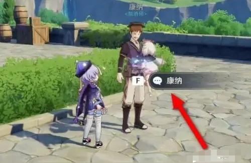 原神是小将挂件怎么获得（原神式小将绝版了吗）