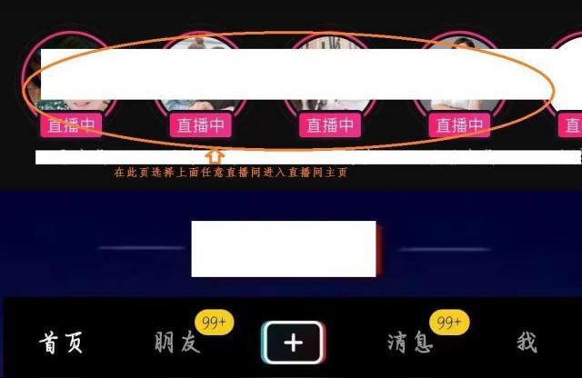 抖音副業(yè)靠什么找到客服的抖音客服怎么沒(méi)有人工服務(wù) 運(yùn)營(yíng)百科