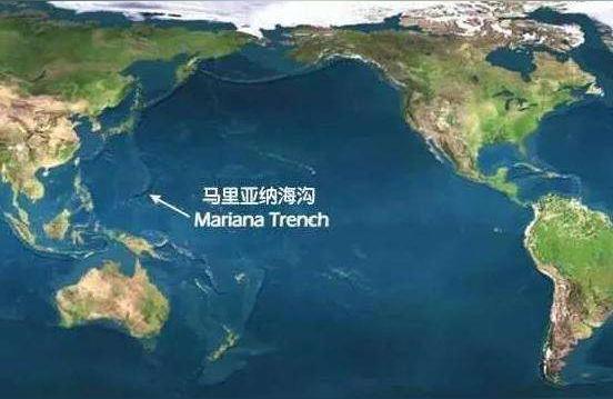 世界上最深的海沟是太平洋吗大洋中最广阔的部分是哪里