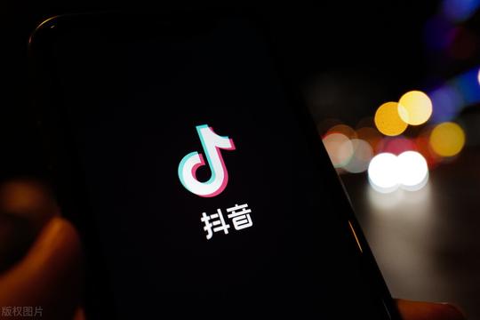 抖音号的视频该如何制作，如何命名一个好标题，如何获得更多流量