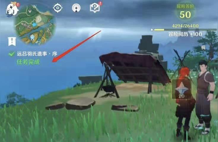 原神大水泡怎么摆（原神深渊水法师追踪水泡怎么破）