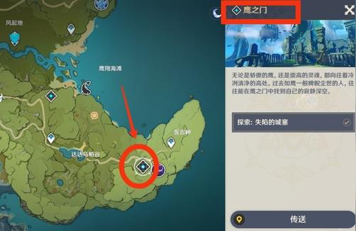 原神无相怎么到60级（无相之雷怎么到40级）