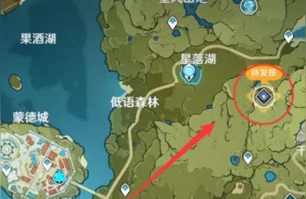 原神仲夏庭园45级怎么飞(原神世界等级怎么升到5级)