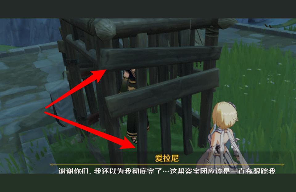 原神宝藏地图任务怎么做(原神地图探索度达到100)