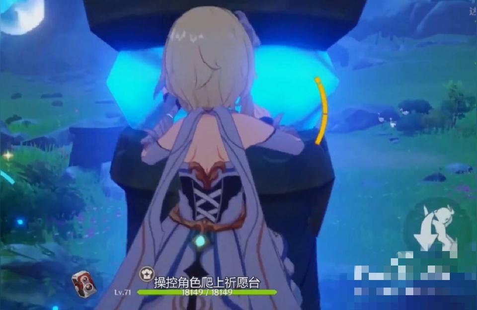 原神夏日活动怎么收集海螺（原神稻妻电刀隐藏成就）