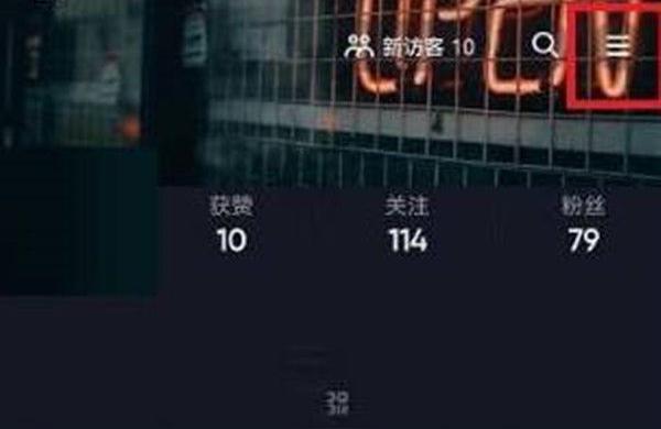 抖音刪了作品怎樣恢復(fù)_抖音刪除了如何重新找回 運(yùn)營百科