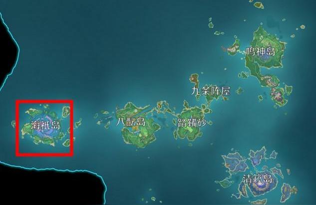 原神怎么到海祗岛（原神怎么抽珊瑚）