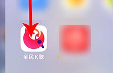 k歌怎么制作短視頻教程戶外抖音唱歌視頻怎么錄 運營百科