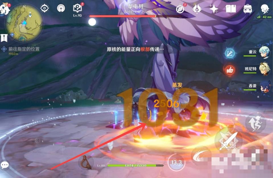 原神摧毁木桩任务怎么完成（原神仙府五个火柱子怎么点燃）