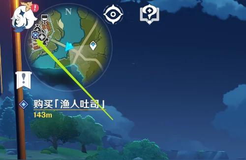 原神皇女的声音怎么学（原神挂火角色排行）