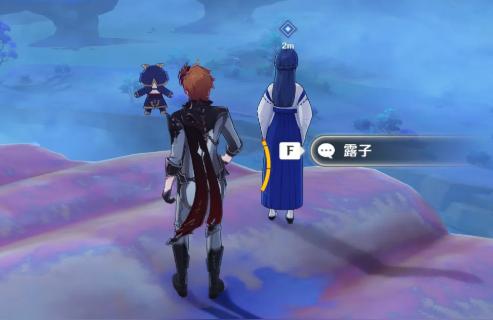 原神键纹怎么激活祭坛(原神沙漠新地图迷雾怎么解除)