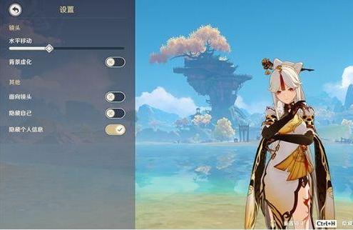 原神闲置动作怎么设置(原神怎么切换拍照模式)