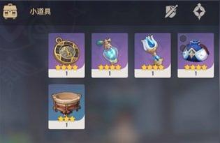 原神怎么触发岩元素共鸣(原神与岩元素共鸣技能)