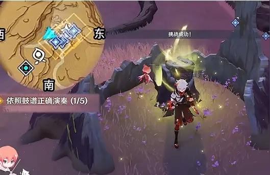 原神cradles怎么弹（怎么演奏鼓谱原神）