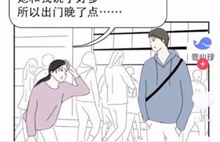 抖音k歌怎么聽不到自己的聲音基本聽不見自己的聲音 運(yùn)營百科