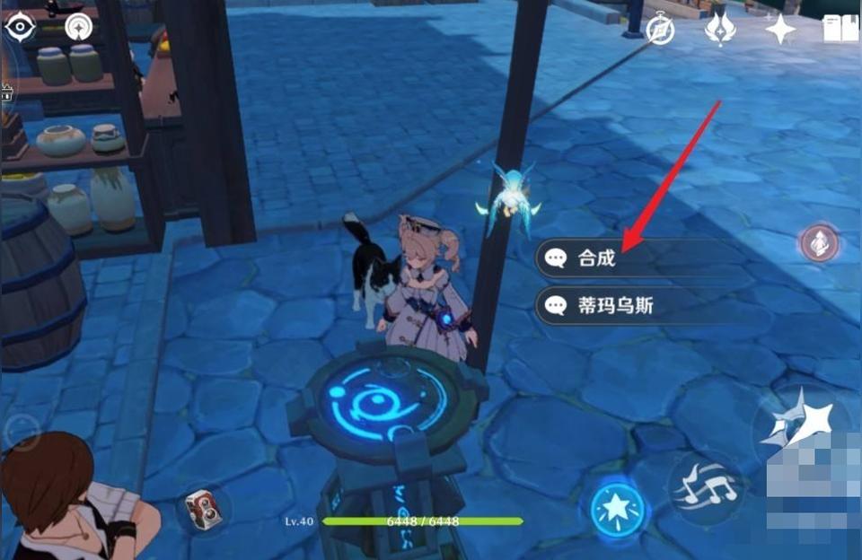 原神怎么多开元素共鸣（七圣召唤元素共鸣卡为什么会无效）