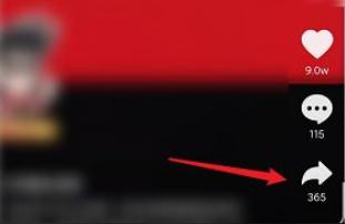 怎么把抖音的表情包發(fā)到微信上面蘋果手機怎樣轉發(fā)抖音給微信朋友 運營百科