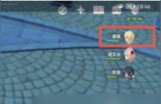 原神怎么换出战的角色（原神怎么更换上阵角色）