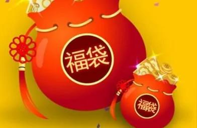 抖音福袋為啥一個都中不了抖幣福袋領(lǐng)取上限多少 運營百科