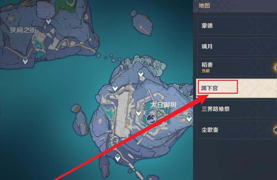 原神越狱之渊怎么做(原神空壳怪材料刷取路线)