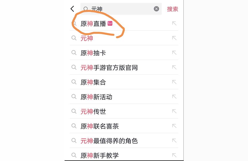 原神最新活动攻略怎么做（原神签到7天活动多长时间刷新）
