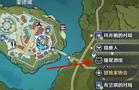 原神怎么联机平板版（原神不敢联机怎么办）