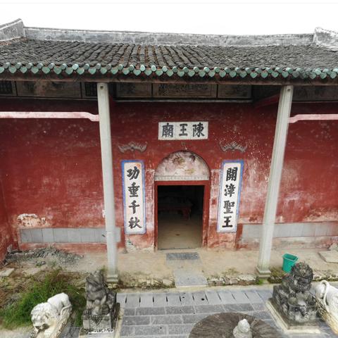 广东东莞市殡仪馆火化间的长尾关键词有哪些