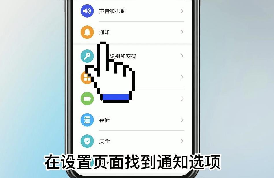 抖音廣告怎么關(guān)閉_為何抖音視頻下載了最后會有廣告 運營百科
