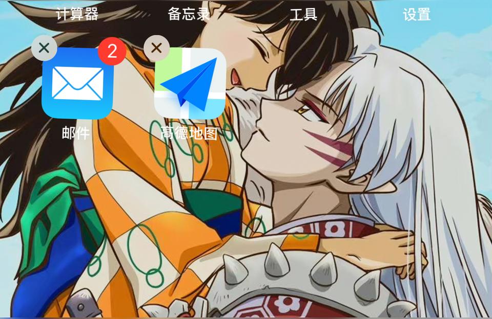 原神被卸载掉怎么恢复（原神闪退解决方法win10）