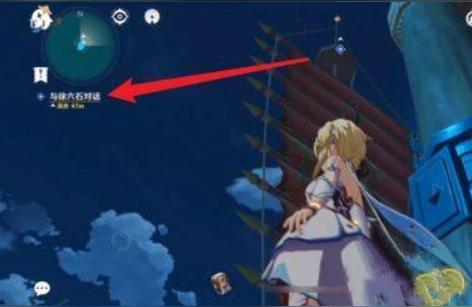 原神岩主的石头怎么叠加（原神岩元素和什么配合好）